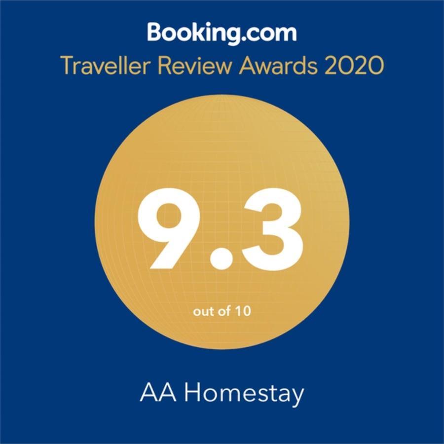 Aa Homestay Mulu Buitenkant foto